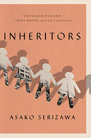 A book cover for Inheritors