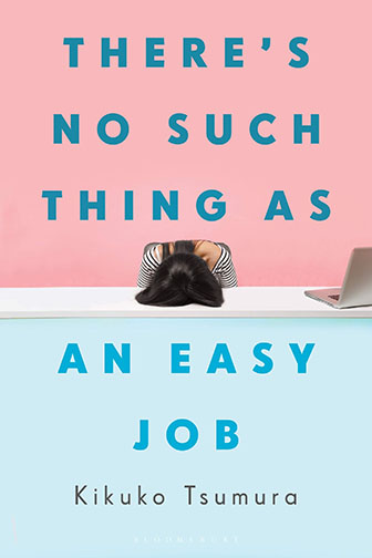 A book cover for There’s No Such Thing as an Easy Job