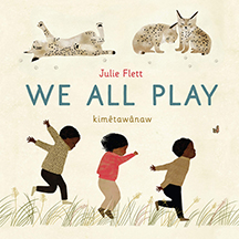 A book cover for We All Play